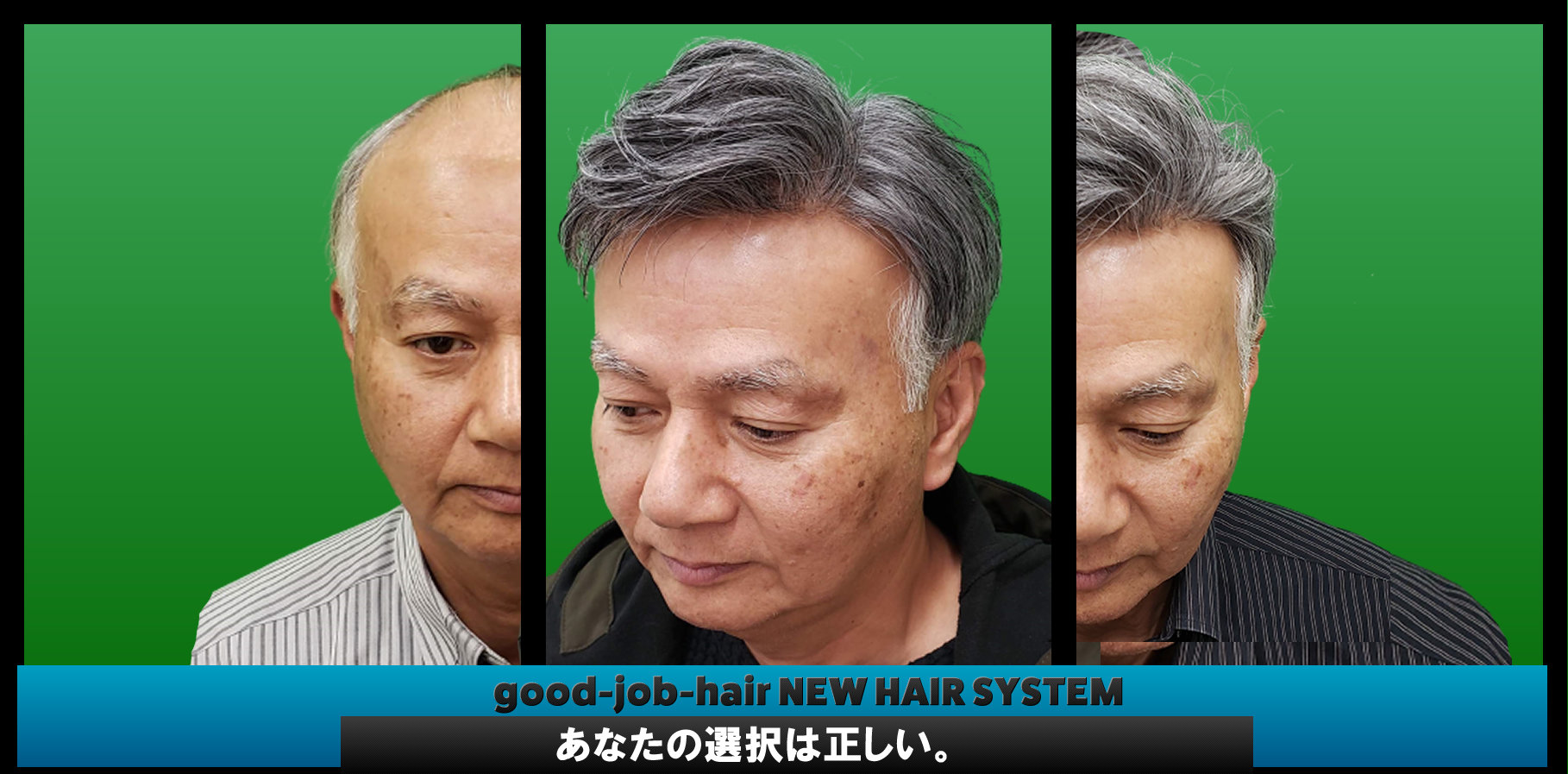 （動画）分からないから安心です。