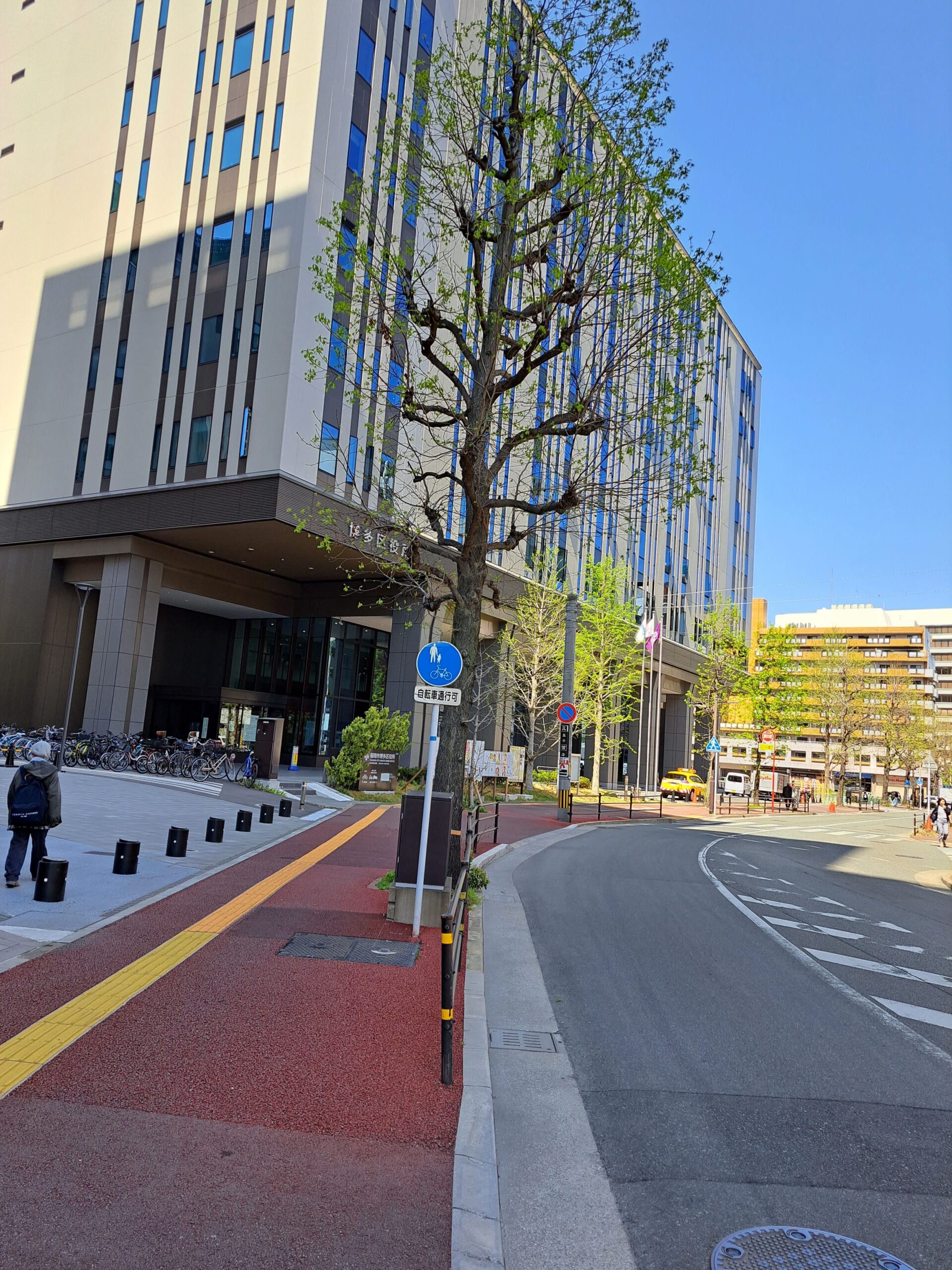 グッドジョブの店舗ご紹介