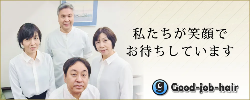 本年もありがとうございました。