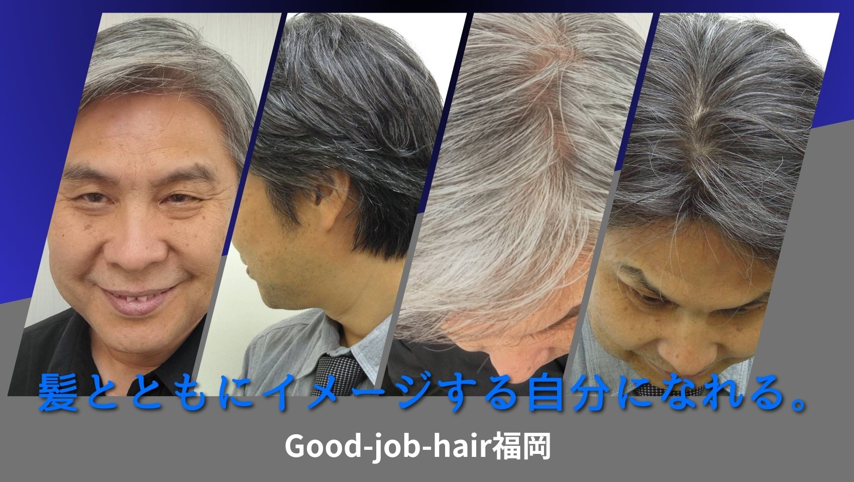 新製品ナノスキンエアのご紹介です。